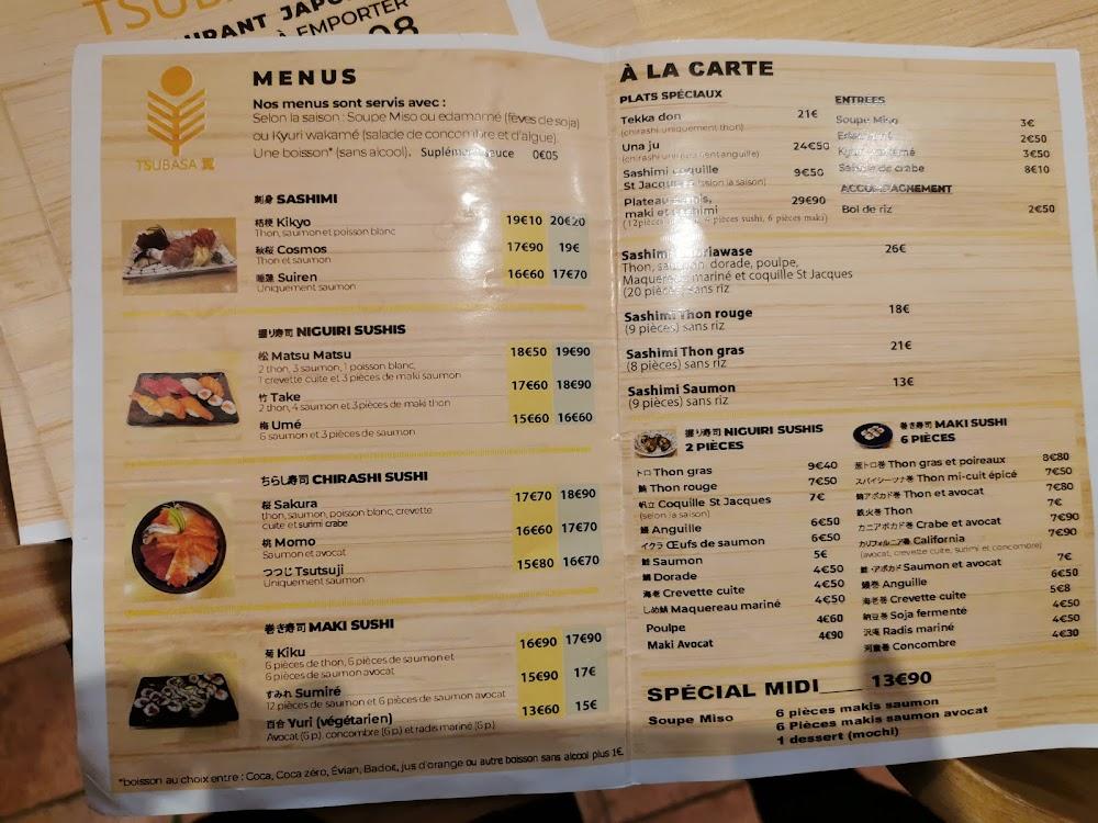 Tsubasa - Menu Image 1