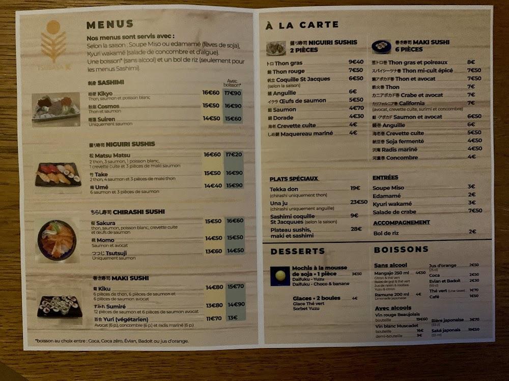 Tsubasa - Menu Image 3