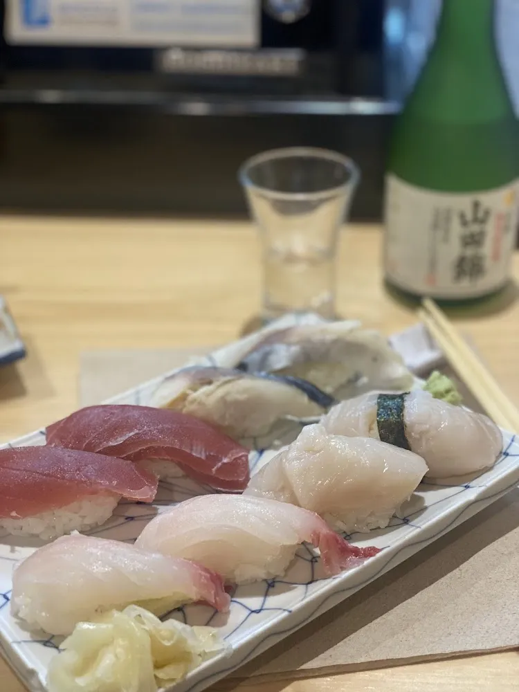 Nigiri
